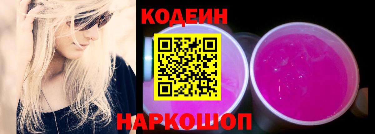 ЭКСТАЗИ  Вход с VPN  Баксан  ГАШИШ  Меф кристаллы 