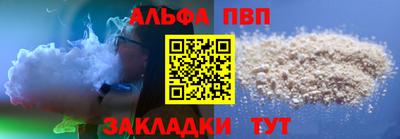кокаин перу Аша