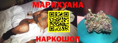 кристаллы Ачхой-Мартан