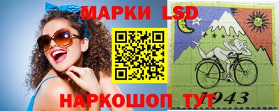 кристаллы Ачхой-Мартан