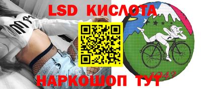 кристаллы Ачхой-Мартан