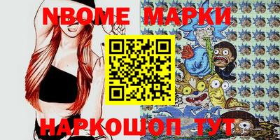 кристаллы Баксан