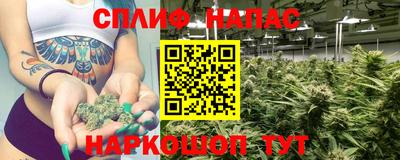 кристаллы Ачхой-Мартан