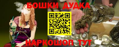 кокаин перу Аша