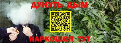 кокаин перу Аша