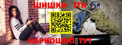 кокаин перу Аша