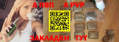 кокаин перу Аша