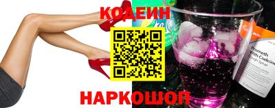 кристаллы Ачхой-Мартан