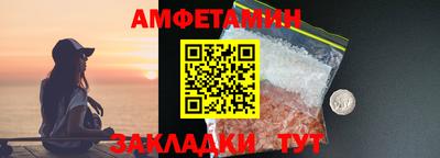 кокаин перу Аша