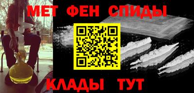 кристаллы Ачхой-Мартан