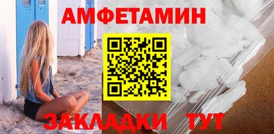 кокаин перу Аша