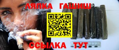 кокаин перу Аша