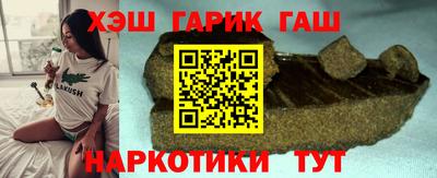 кокаин перу Аша