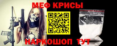 кокаин перу Аша